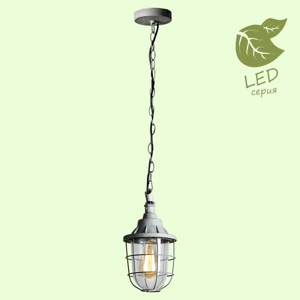Светильник подвесной Loft Northport GRLSP-9524