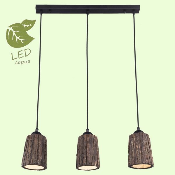 Светильник подвесной Loft Hauppauge GRLSP-9863