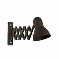 Спот Nowodvorski Harmony 9890