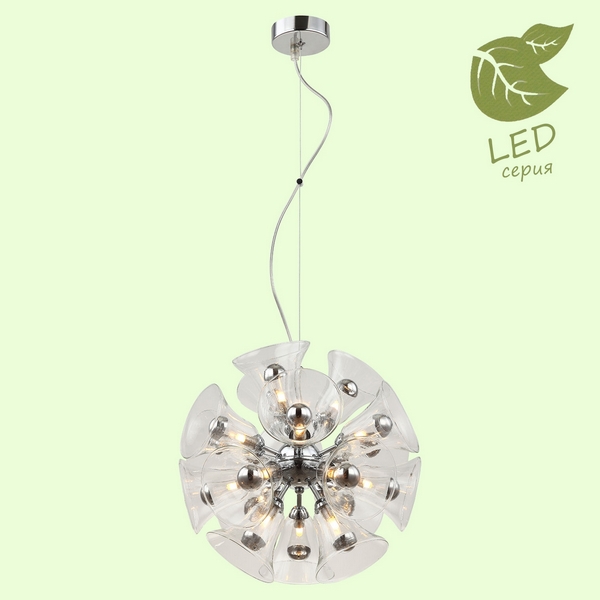 Люстра подвесная Loft Oneida GRLSP-8197