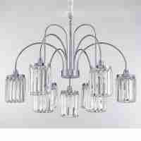 Подвесная люстра Newport 4506+3/C Chrome М0062719