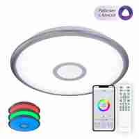 Потолочный светодиодный светильник Citilux Старлайт Смарт CL703A31G