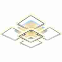 Потолочная светодиодная люстра Evoled Qutro SLE200452-05RGB