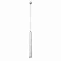 Подвесной светодиодный светильник Omnilux Arcore OML-101606-20
