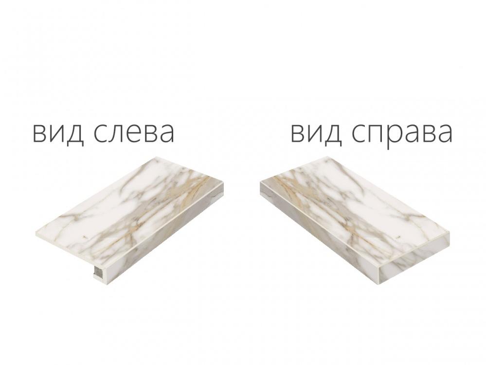 Керамогранит Italon Charme Evo Floor Project Эво Калакатта угл правая натур. рет. ступень 33х60
