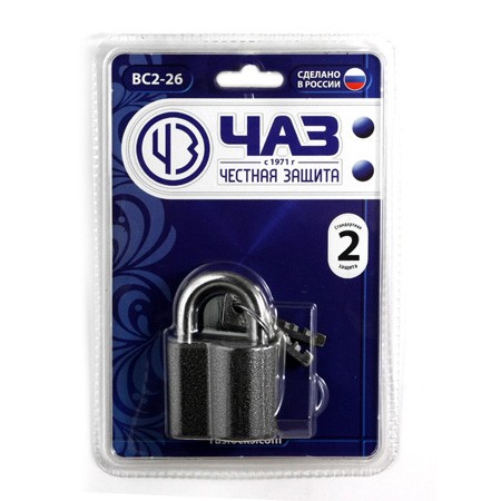 Замок навесной Чаз ВС2-26
