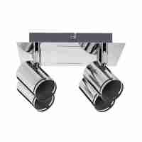 Спот Paulmann Rondo 66681