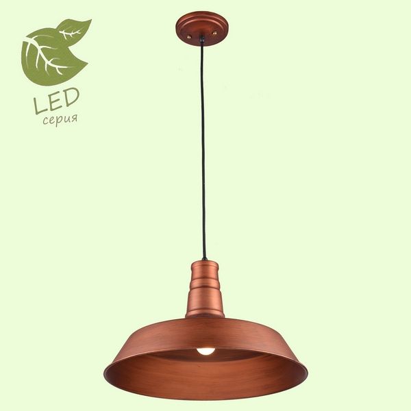 Светильник подвесной Loft Massapequa GRLSP-9698
