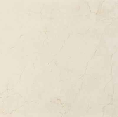 Плитка керамическая Paradyz Belato Beige напольная 59,8х59,8