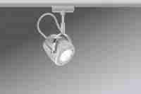 Трековый светильник Paulmann Mega 95121