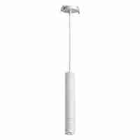 Встраиваемый светильник Novotech Pipe 370402