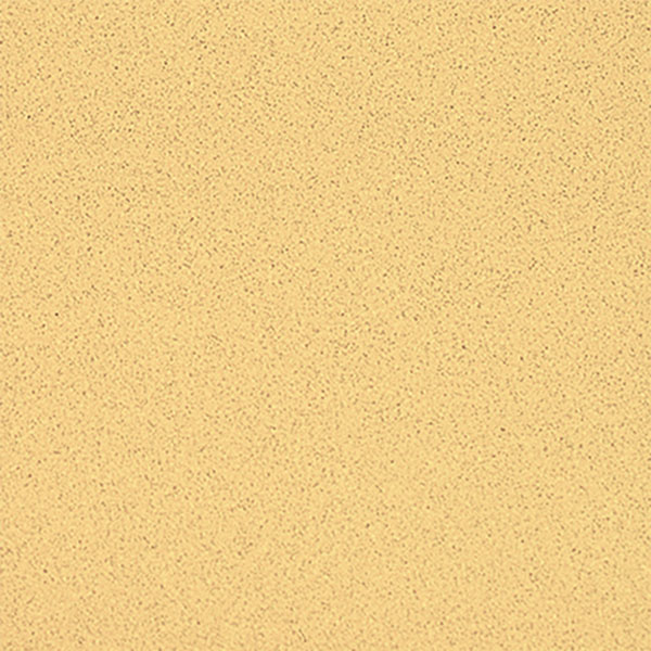 Керамогранит Kerama Marazzi Специи Sp902300N Карри (желтый) напольная 30х30