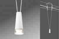 Струнный светодиодный светильник Paulmann AirLed Drum 94104