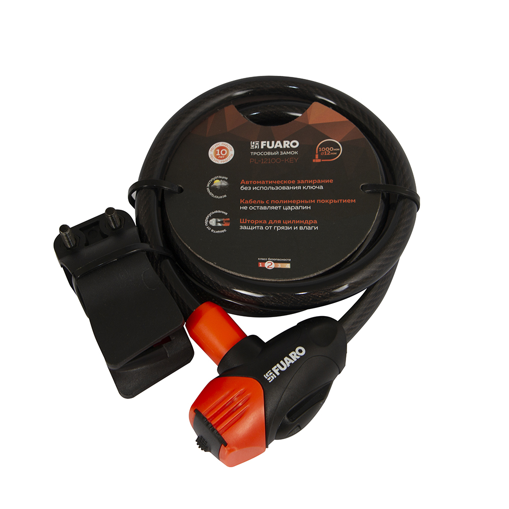 Замок тросовый Fuaro PL-12100-KEY (12х1000мм) 3 перфо кл. ПОДВЕС
