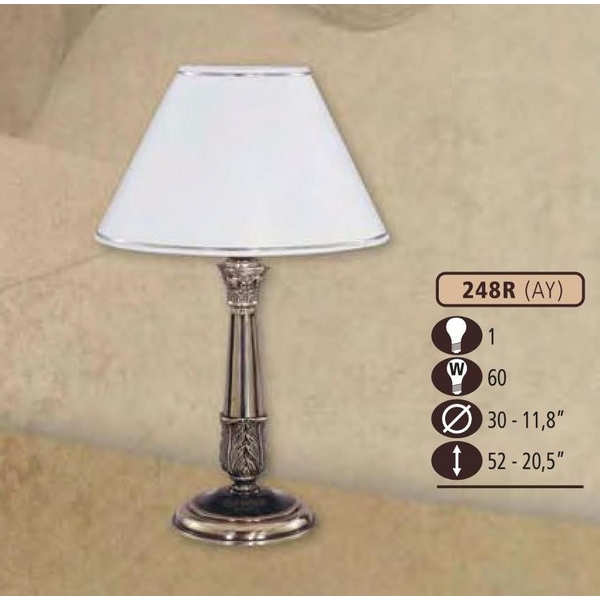 Интерьерная настольная лампа Riperlamp 248R/1 AY WHITE SHADE