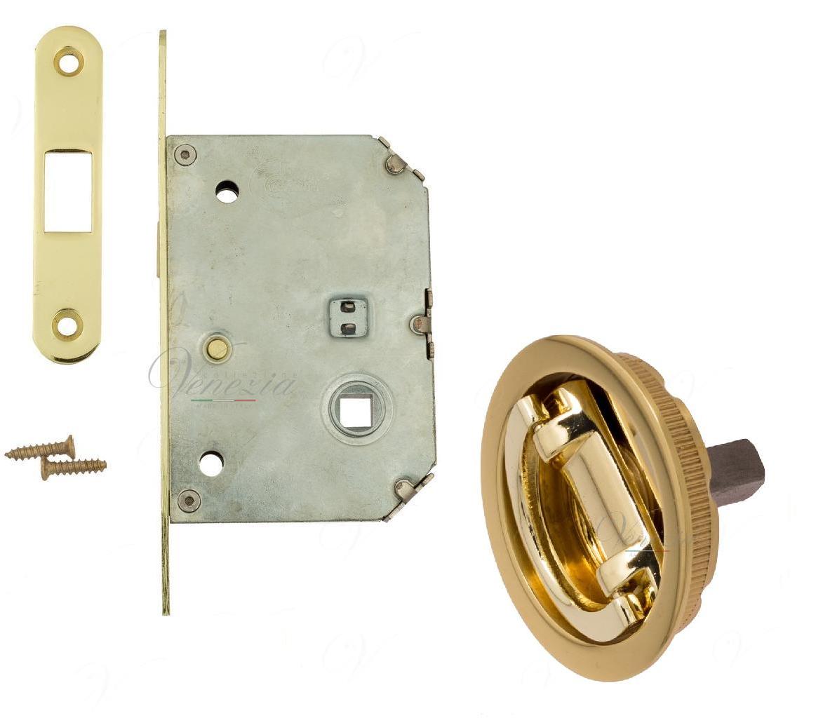 Ручки купе для раздвижных дверей Venezia U155 под замок SRR 201 пол.латунь