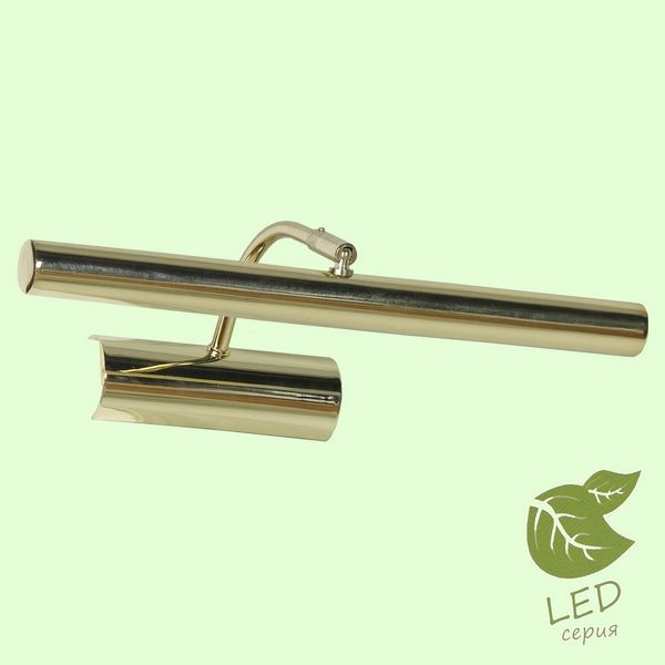 Подсветка для картин Loft Lido Iii GRLSQ-0331-02