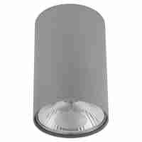 Потолочный светильник Nowodvorski Bit 6877