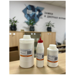 Клей Fuaro (Фуаро) ПВА D2 Экстра 500 г.