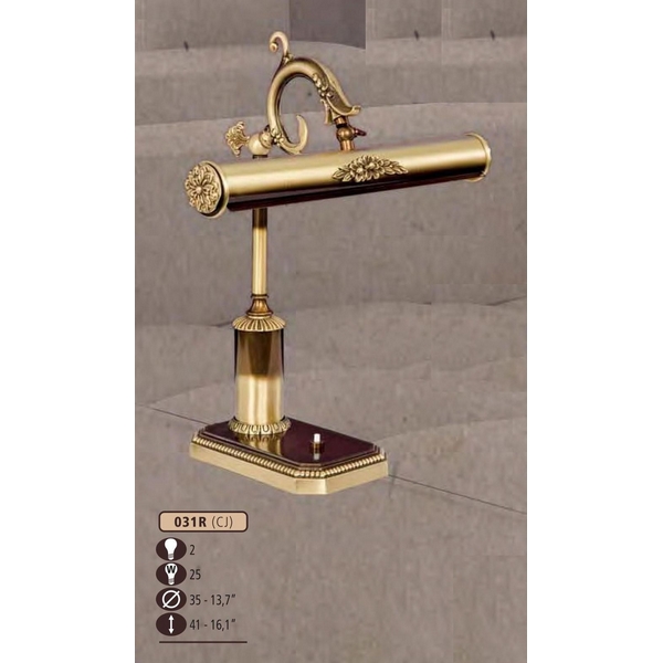 Интерьерная настольная лампа Riperlamp 031R/2 CJ WITH ADORNMENTS