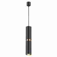 Подвесной светильник Odeon Light Afra 4742/5L