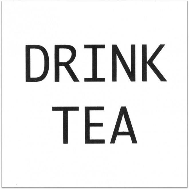 Плитка керамическая Kerama Marazzi Итон Ad/A170/1146T Drink Tea декор 9,9х9,9