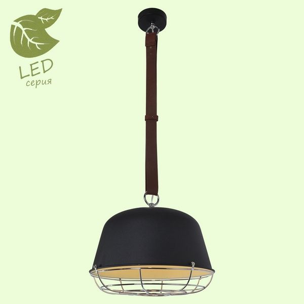 Светильник подвесной Loft Kodiak GRLSP-8044