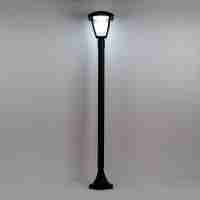 Уличный светодиодный светильник Citilux CLU04B