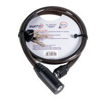Замок Punto (Пунто) тросовый PK-BIKE-1080-KEY (10х800) 2key/подвес