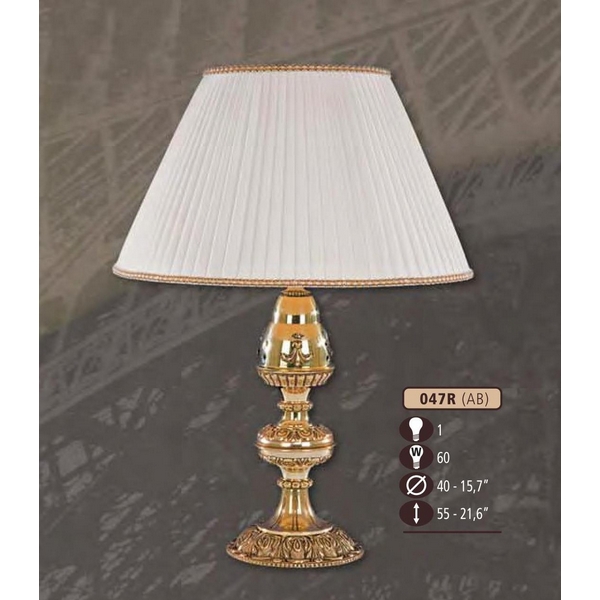 Интерьерная настольная лампа Riperlamp 047R/1 AB BEIGE SHADE