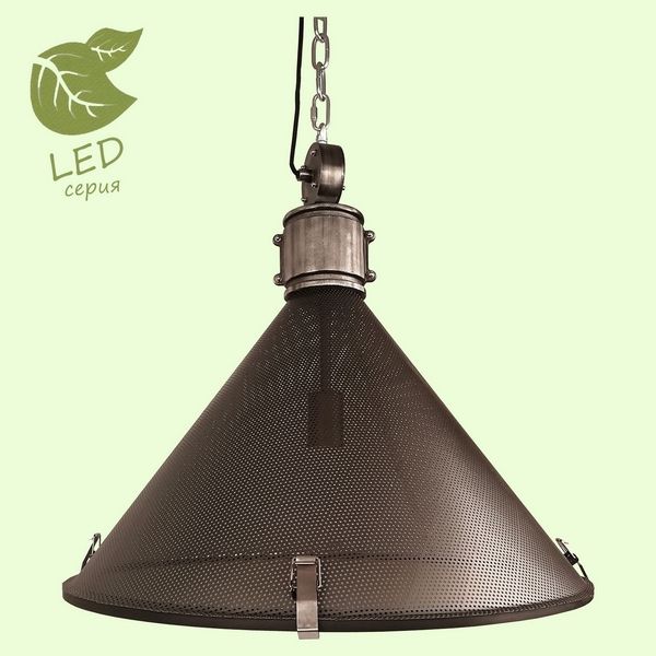 Светильник подвесной Loft Ajo GRLSP-8136