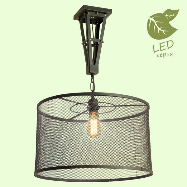 Светильник подвесной Loft Parker GRLSP-9885