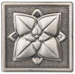 Вставка Moneli Decor Barro-co Art Taco Silva Plata 3х3