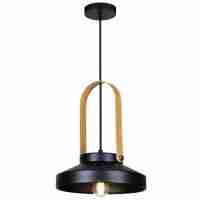 Подвесной светильник Hiper Nice H151-1