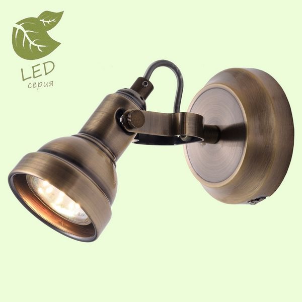 Спот Loft Colorado GRLSP-9959