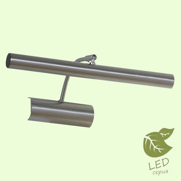 Подсветка для картин Loft Lido Iii GRLSQ-0311-02