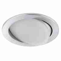 Встраиваемый светодиодный светильник Paulmann Plainly 92673