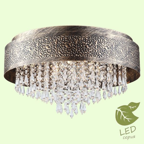 Люстра потолочная Loft Kenai GRLSP-8025