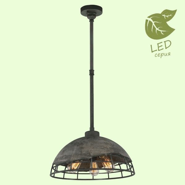 Светильник подвесной Loft Medford GRLSP-9643