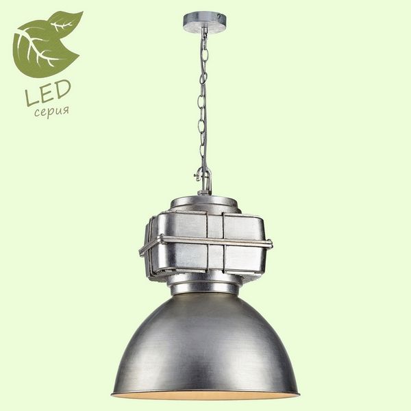 Светильник подвесной Loft Monsey GRLSP-9826