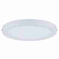 Потолочный светодиодный светильник Paulmann Atria 70937