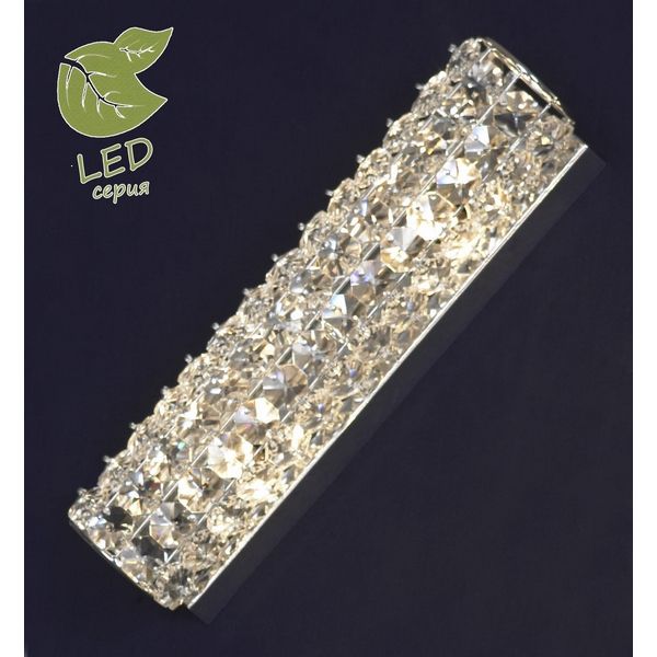Светильник настенный Loft Stintino GRLSL-8701-02