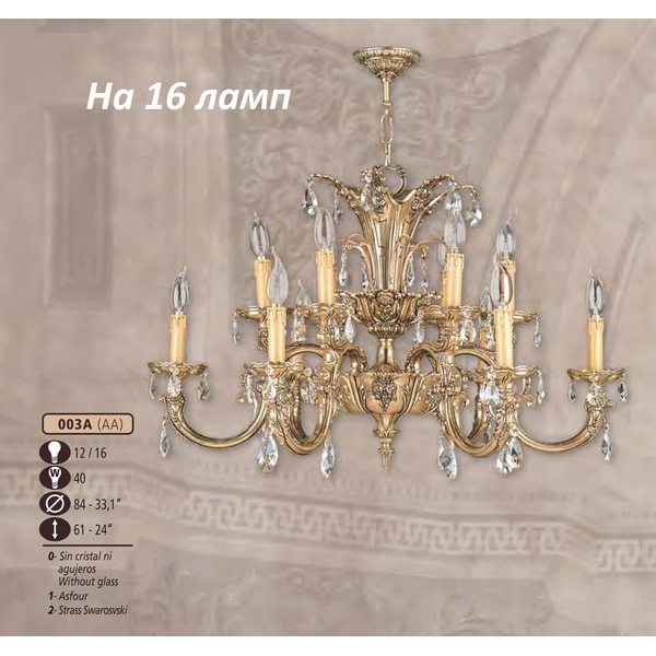 Люстра подвесная Riperlamp 003A/16 AA SWAROVSKI