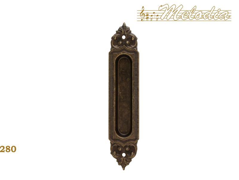 Ручки купе для раздвижных дверей Melodia 280/1 Античная бронза