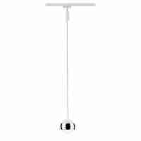 Трековый светодиодный cветильник Paulmann URail Capsule 95275