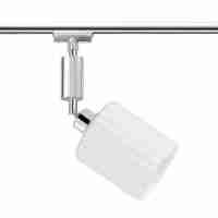 Трековый светильник Paulmann Zyli 95096