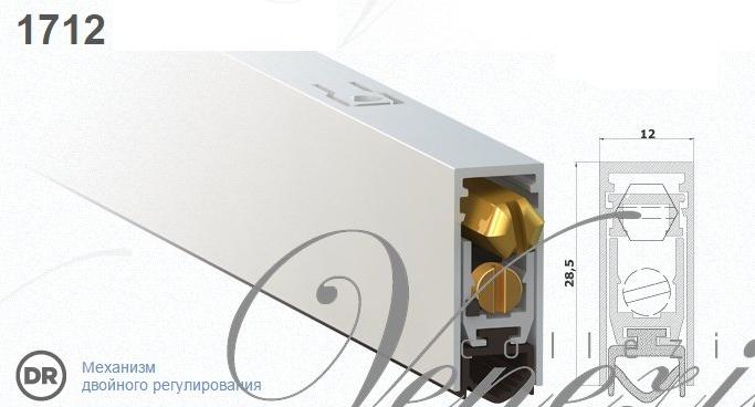 Автопорог - антипорог врезной для дверей Venezia 1712 ширина 700-800 мм рег-ка 2-ух уровневая