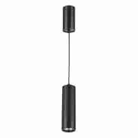 Подвесной светильник Odeon Light Vincere 3830/1C