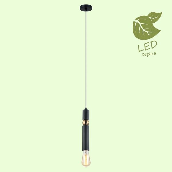 Светильник подвесной Loft Truman GRLSP-8145