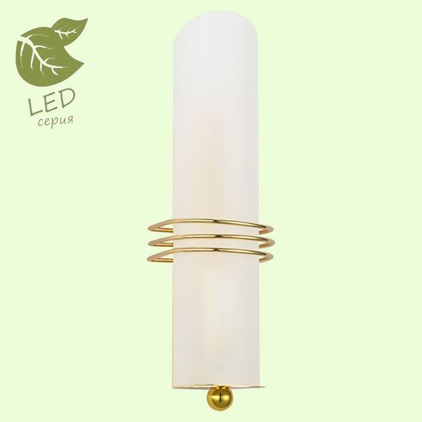 Светильник настенный Loft Selvino GRLSA-7701-01